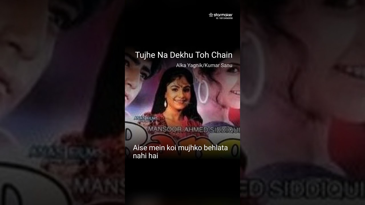  Tujhe Na Dekhu#Toh Chain Mujhe #Aàta nahi hai#
