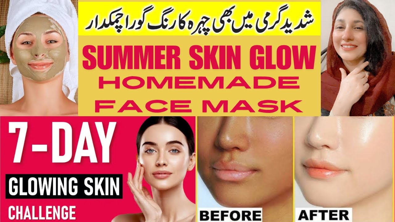Homemade Summer Skin Glow Face Mask | 7- Days Skin Glow Challenge | 15 Minutes DIY By Dr Salma