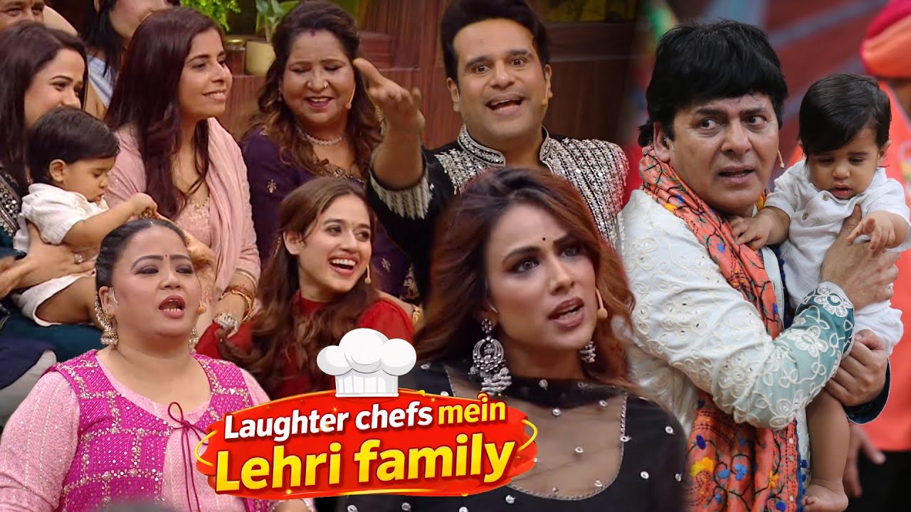 LAUGHTER CHEFS MEIN FAMILY KA ROAST 😋| Sudesh Lehri family vlogs 