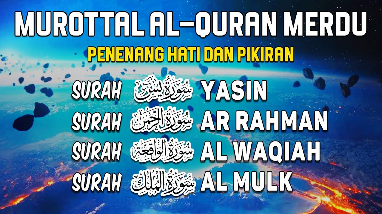 Bacaan Al Quran Merdu | Surah Yasin, Ar Rahman, Al Waqiah, Al Mulk I Muhammad Hisham