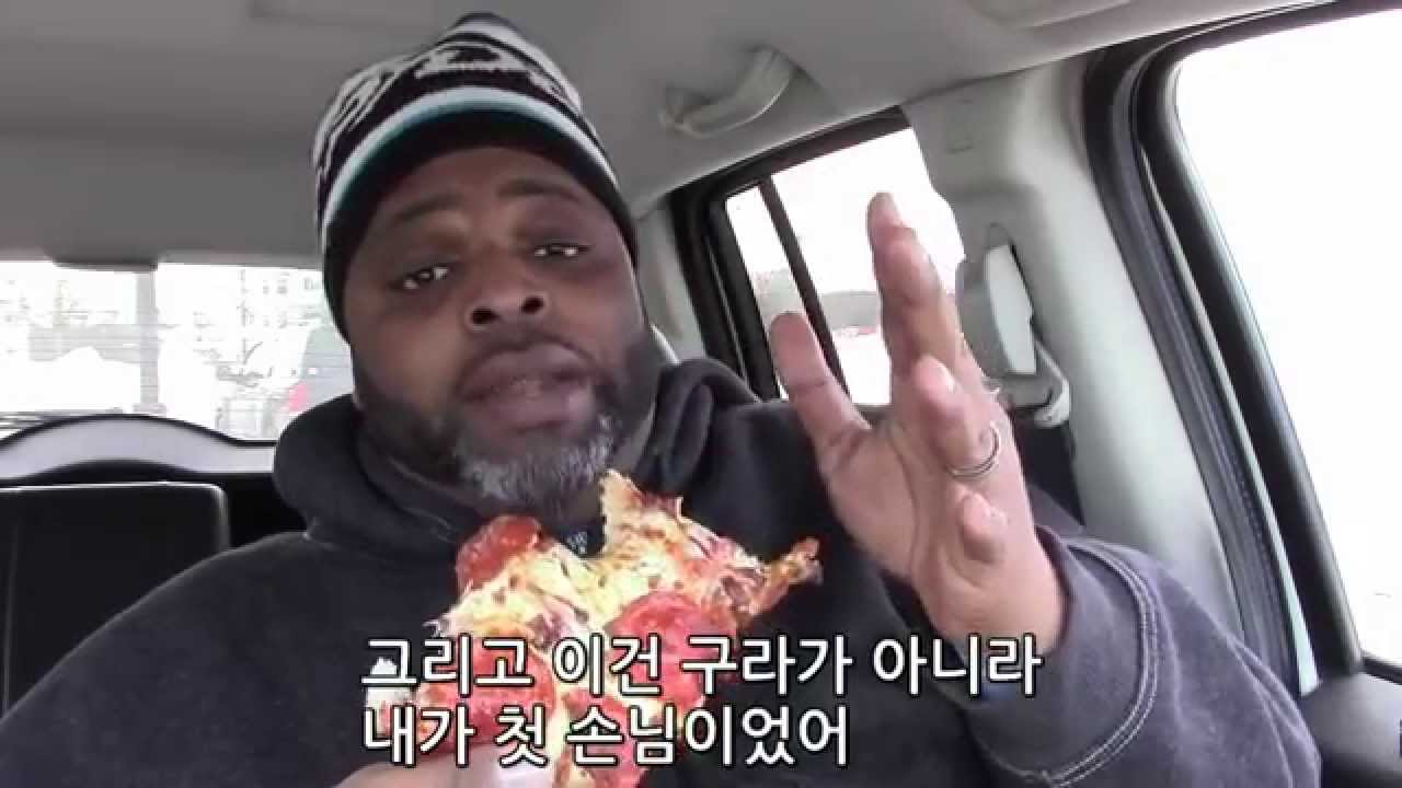 [데임드롭스] 리틀 시져스 베이컨 딥디쉬 피자 먹방