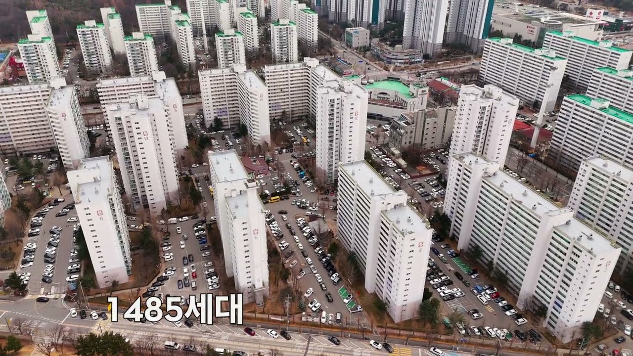 안산예술인아파트 드론 4k 항공촬영 (신고 완료) 안산의 중심 재건축확정 예술인아파트 교통의 요지 학교 가깝고 성포공원 인접한 조용하고 살기좋은 아파트입니다.