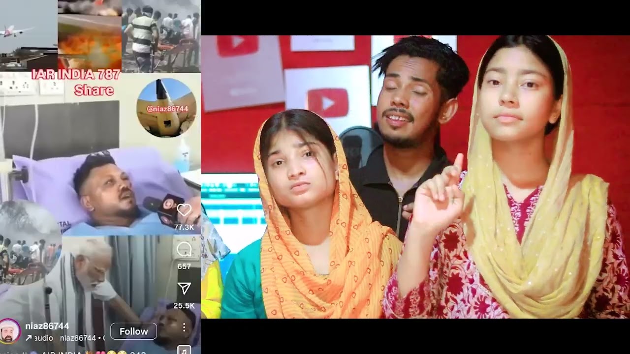 একটা মর্মান্তিক ঘটনা