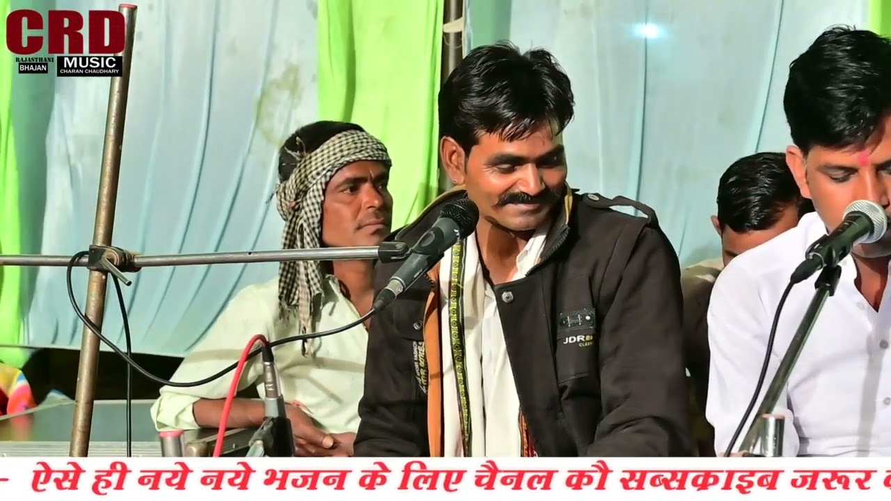 कमर कसी तलवार धाडवी !! जैसल धाड़वी का भजन !! गायक कलाकार बेगा राम बुडसु