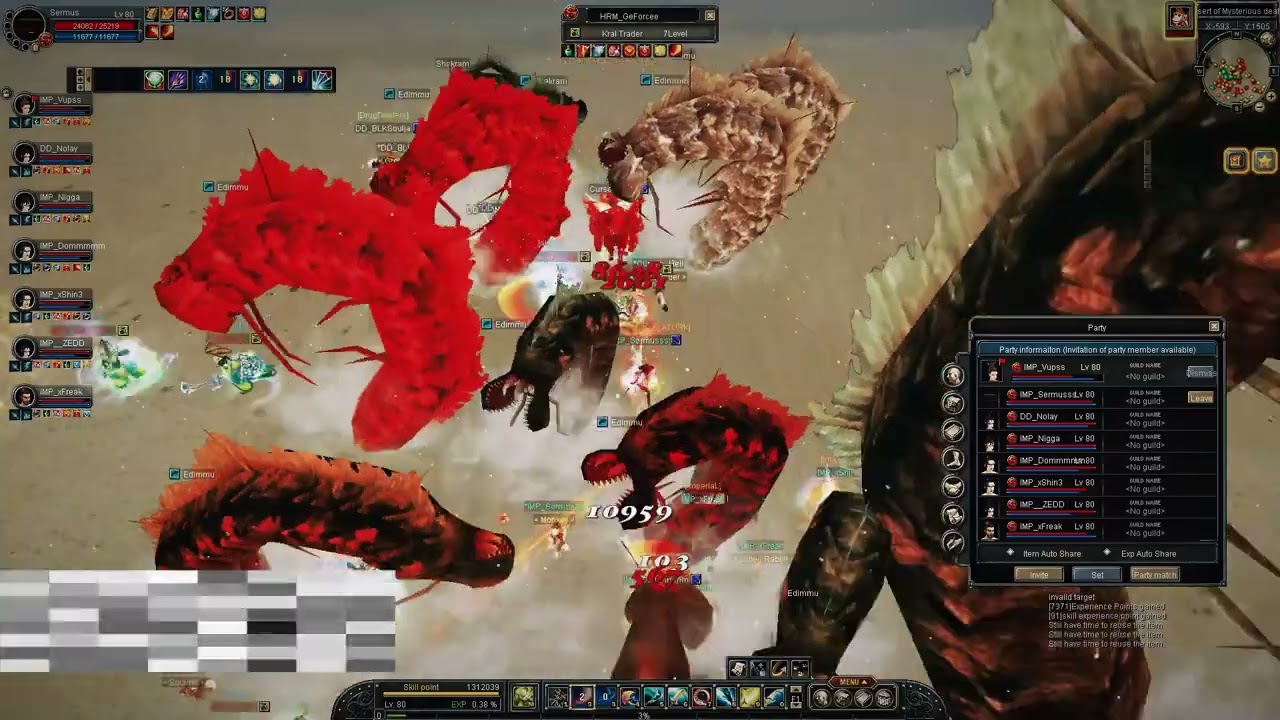 IMP-DD VS All Server