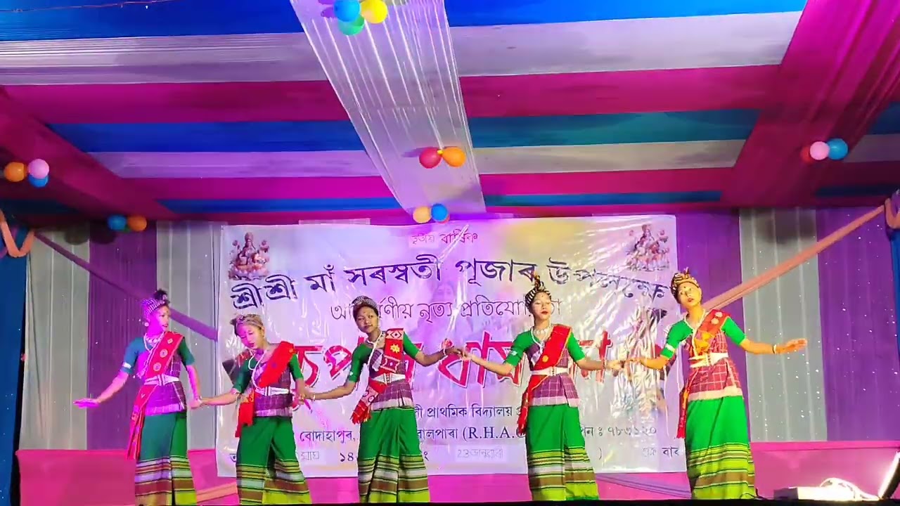 O Hachure Nil Giri ll New Rabha Stage Dance Program 2026