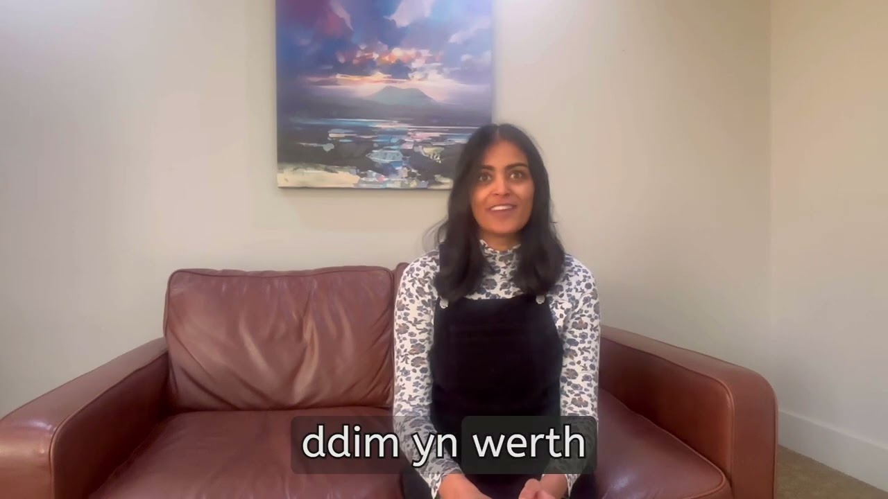 Helpwch i lunio'r dyfodol: Swyddi dysgu arbenigol yng Nghaerdydd: Nina Vara