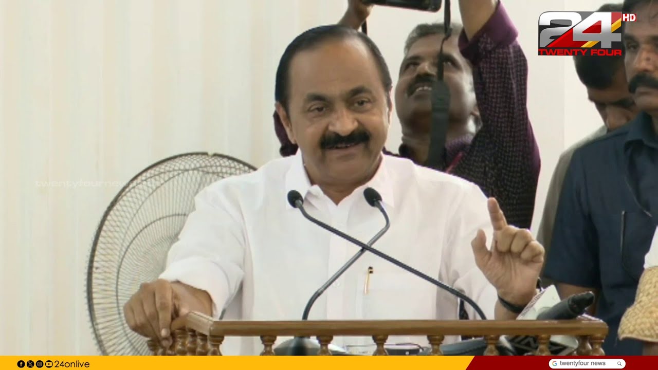 'പ്രകൃതിയേയും പരിസ്ഥിതിയേയും തകർത്തുള്ള ഒരു വികസനത്തിന്റെയും പുറകെ സര്&zwj;ക്കാര്&zwj; പോകില്ല' VD Satheesan