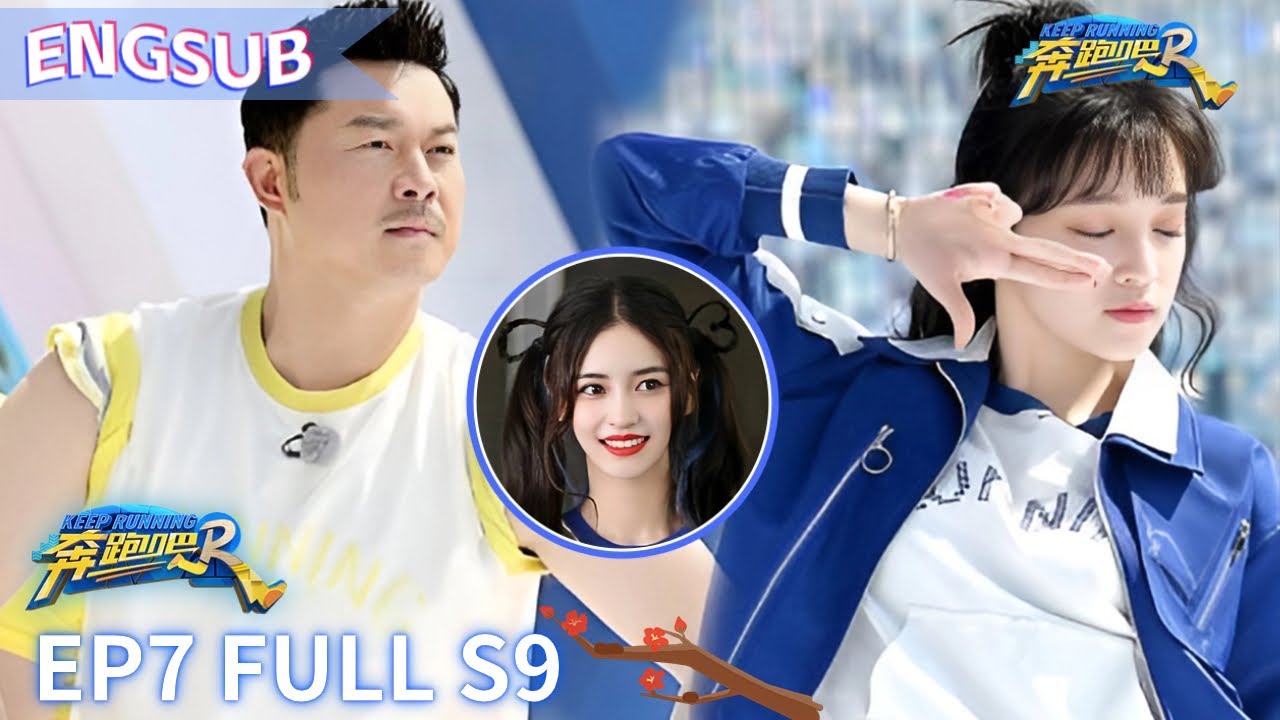 [EngSub] Who is the Running Star! 
