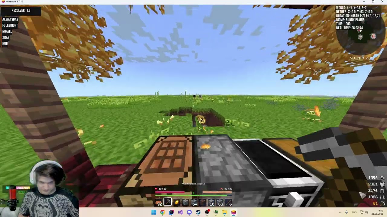 Чит для - LoliLand - TechnoMagicRPG - 1.7.10 Forge - Обзор чита, инжект в игру