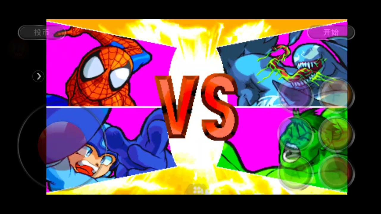 Marvel vs capcom 1 #1