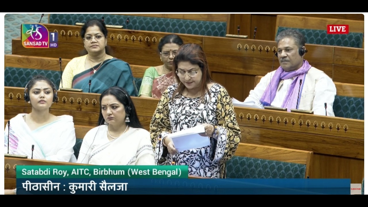 LS | Satabdi Roy's Remarks | Demands for Grants 2026–27 | Ministry of Railways | 16 March, 2026