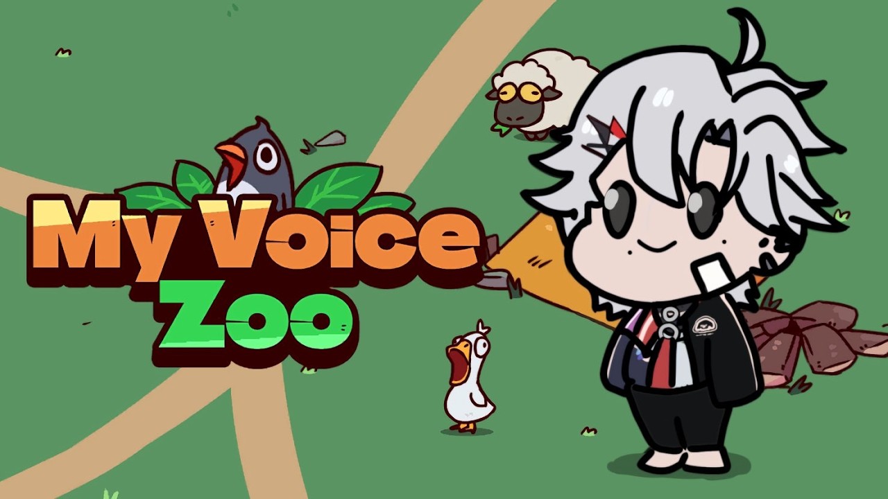 【My Voice Zoo】動物の声ぜんぶ俺！全員集合！🐶 #新人vtuber #神崎ミナト