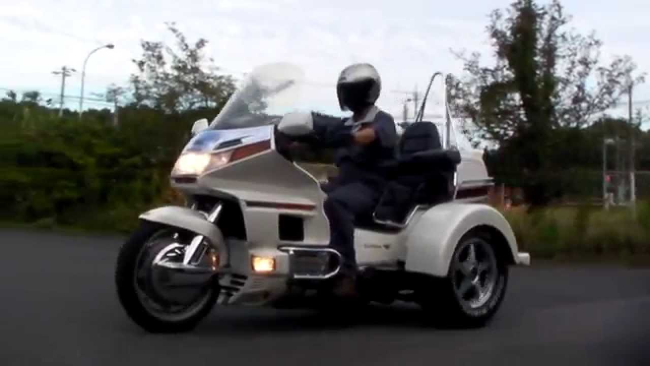HONNDA GL1500 GOLDWING Trike 1508280650 ｋ