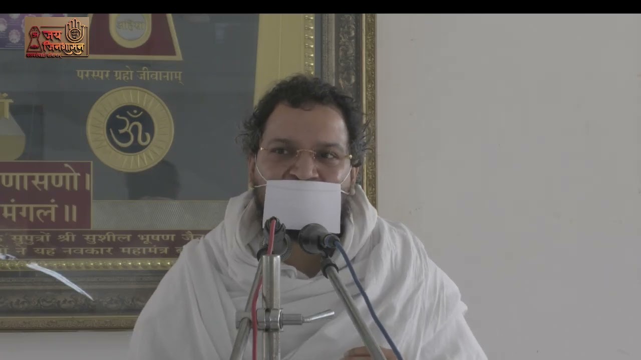 श्री प्रभास मुनि जी 