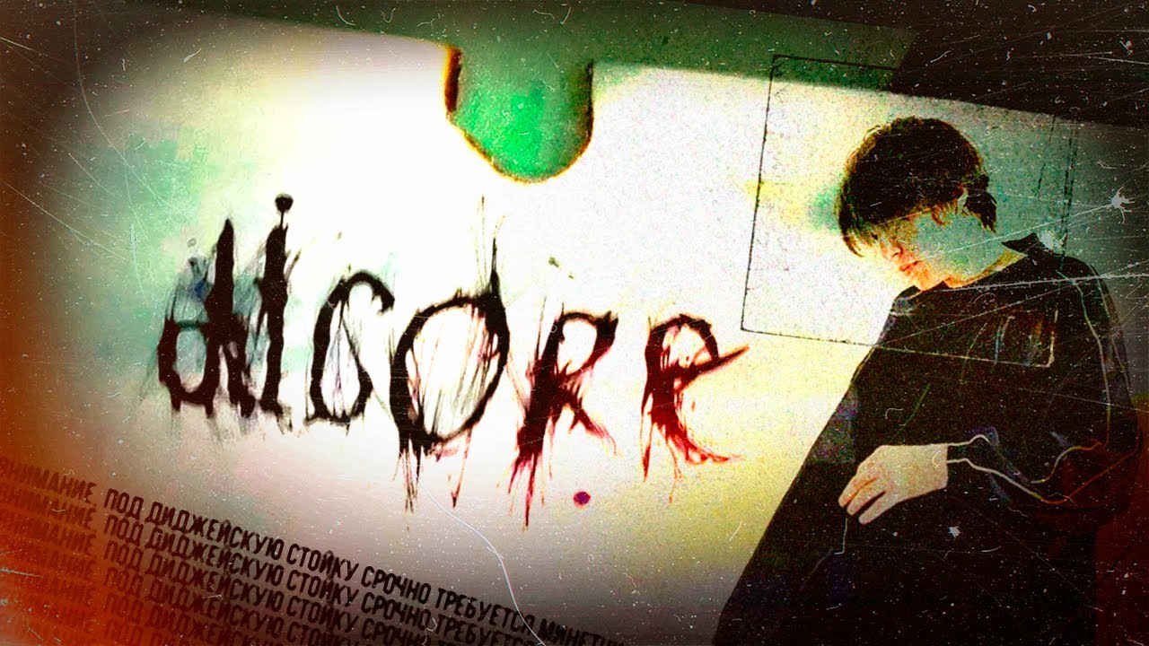 ХАЙПЕР ПОП ПРО ПАЛЕСТИНО-ИЗРАИЛЬСКИЙ КОНФЛИКТ 😨 (never die - djcore)