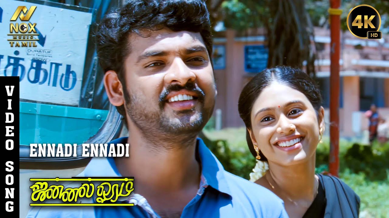 Ennadi Ennadi Oviyame 4K Song | Jannal Oram | Vimal | Manisha | Tippu | Vidyasagar | Nox Music Tamil