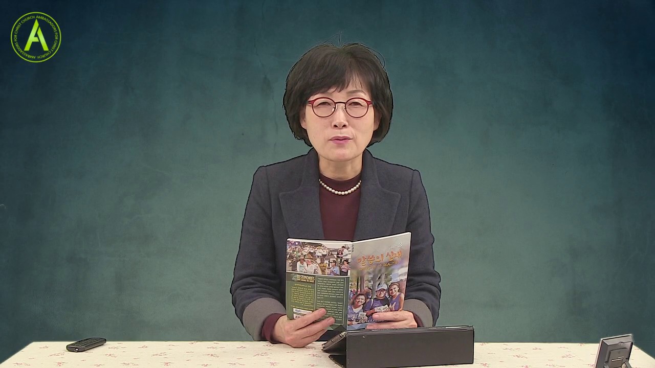 [그리스도의대사들교회] 2017.03.13  방언으로 충분히 말하십시오