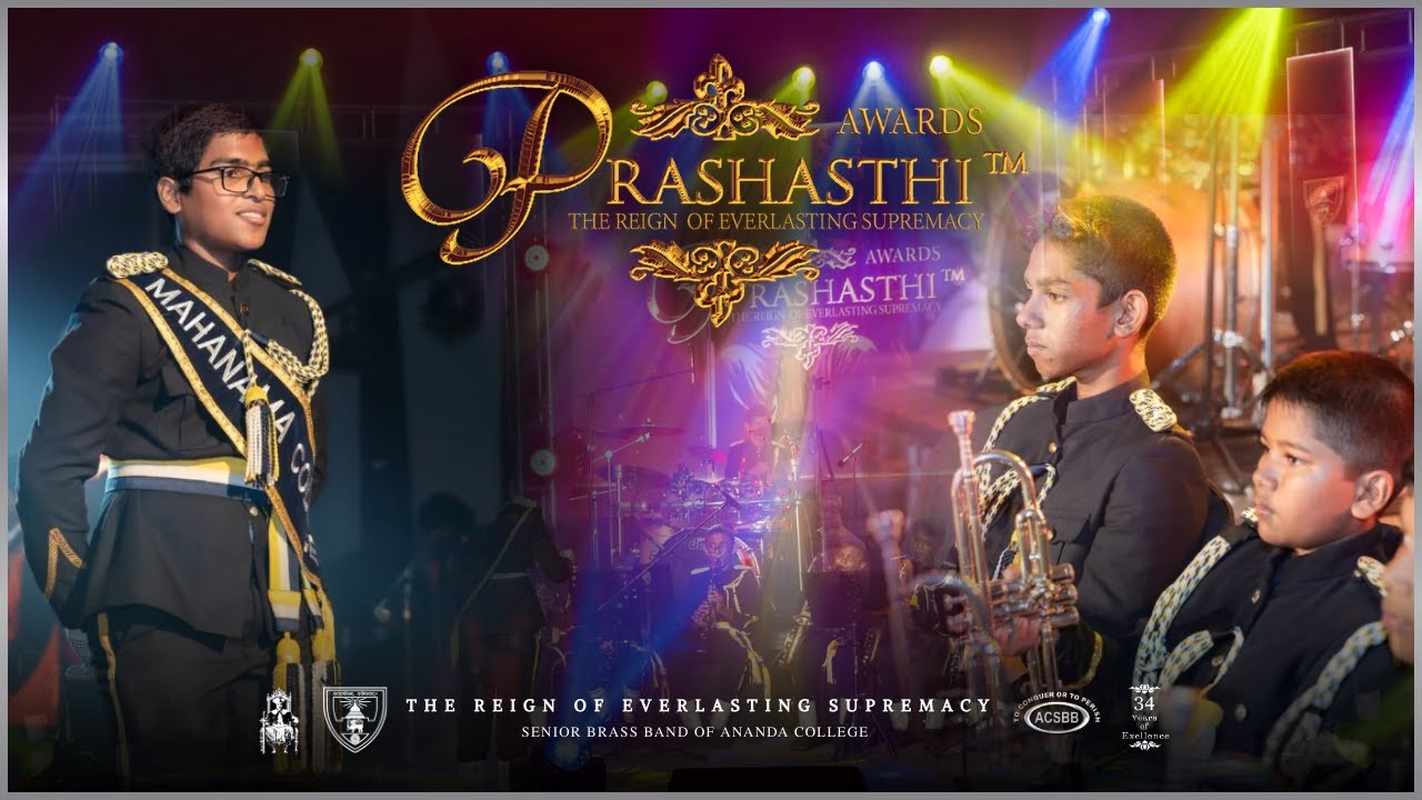 Mahanama College Colombo Performing at Prashasthi Awards 2025
