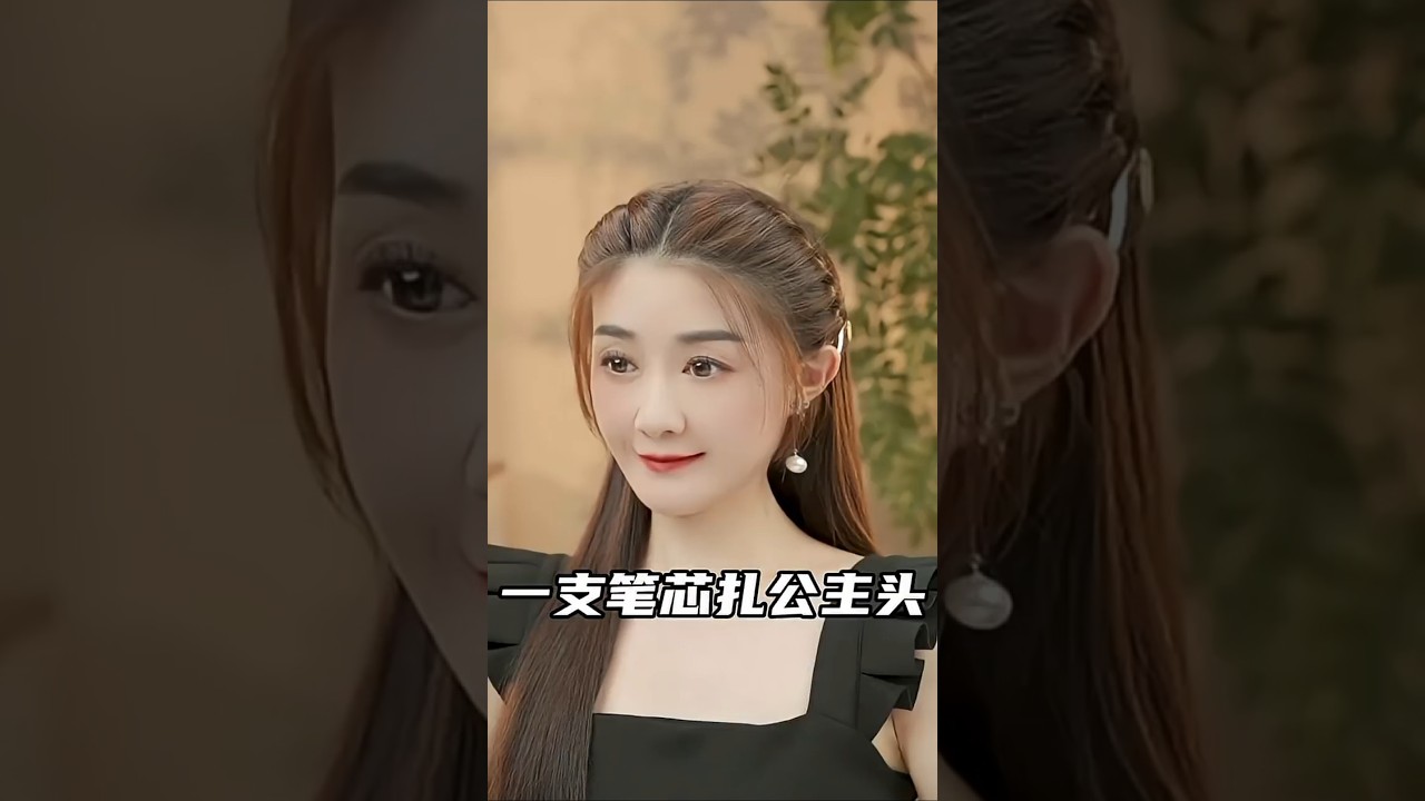 Quick & Stylish Hairstyles 💇&zwj;♀️ | Perfect Everyday Girls Hair Ideas 🌟
