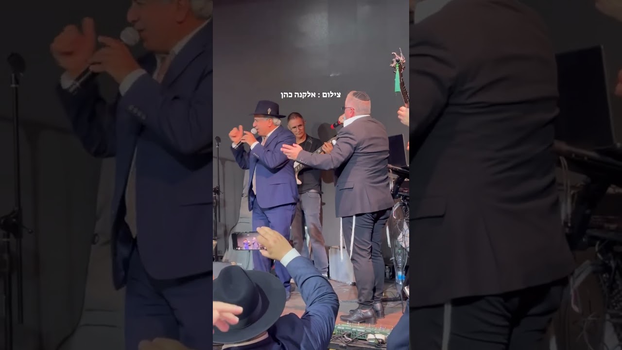 יניב בן משיח & יחיאל נהרי - מחרוזת אינתא עומרי , אלי נעלה ממרומים , בליבי אשא תפילה