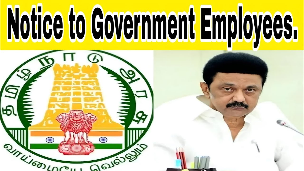 Announcement to Employees #cm #notice #government #sbo #sbotvm #workfromhome #earnmoneyonline 