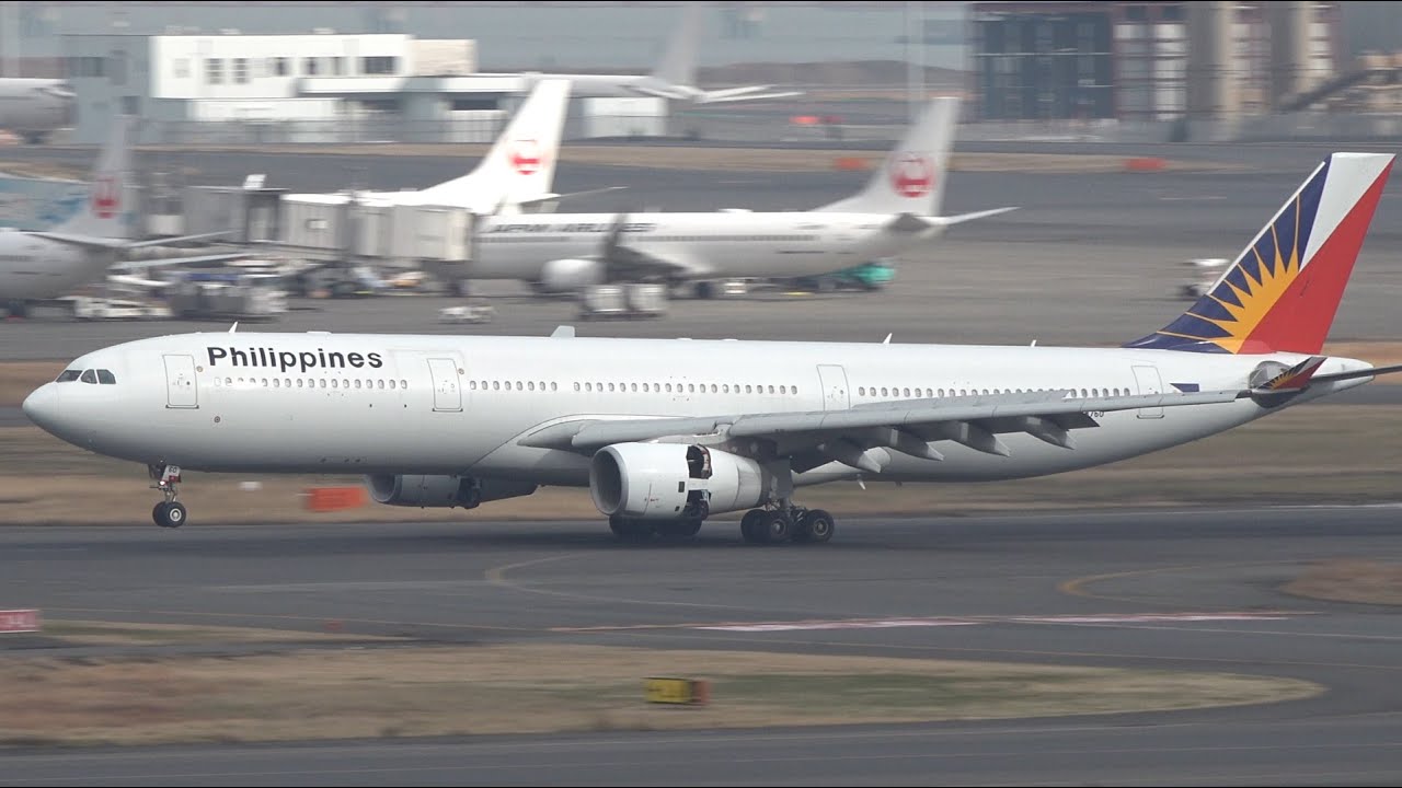 Philippine Airlines Airbus A330-300 RP-C8760 Landing at HND 34L