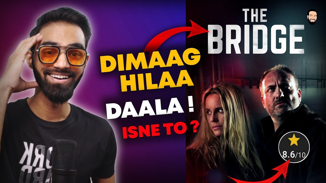 The Bridge Review | The Bridge Review In Hindi | The Bridge Explained In Hindi | Amazon Prime