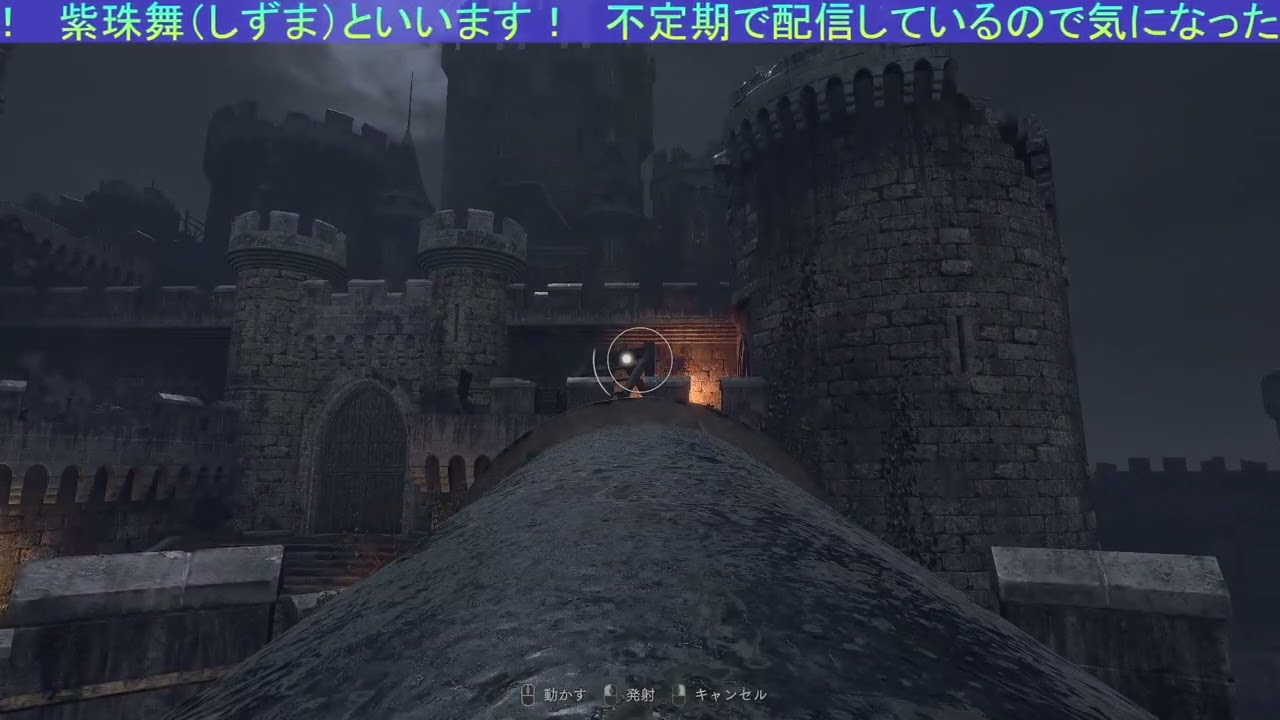 まったりバイオハザードRE:4　リハビリプロ　#2