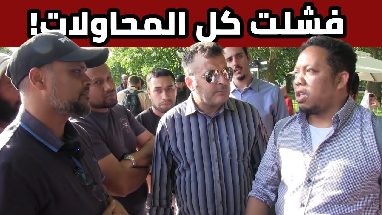 سؤال بسيط يُربك نصراني: هل ادعى المسيح أنه إله؟