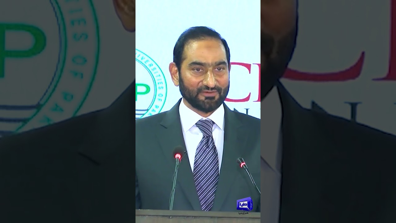 33 Provinces of Pakistan #mianamermahmood #speech #shortsfeed #shorts #punjab #kpk #punjabgroup