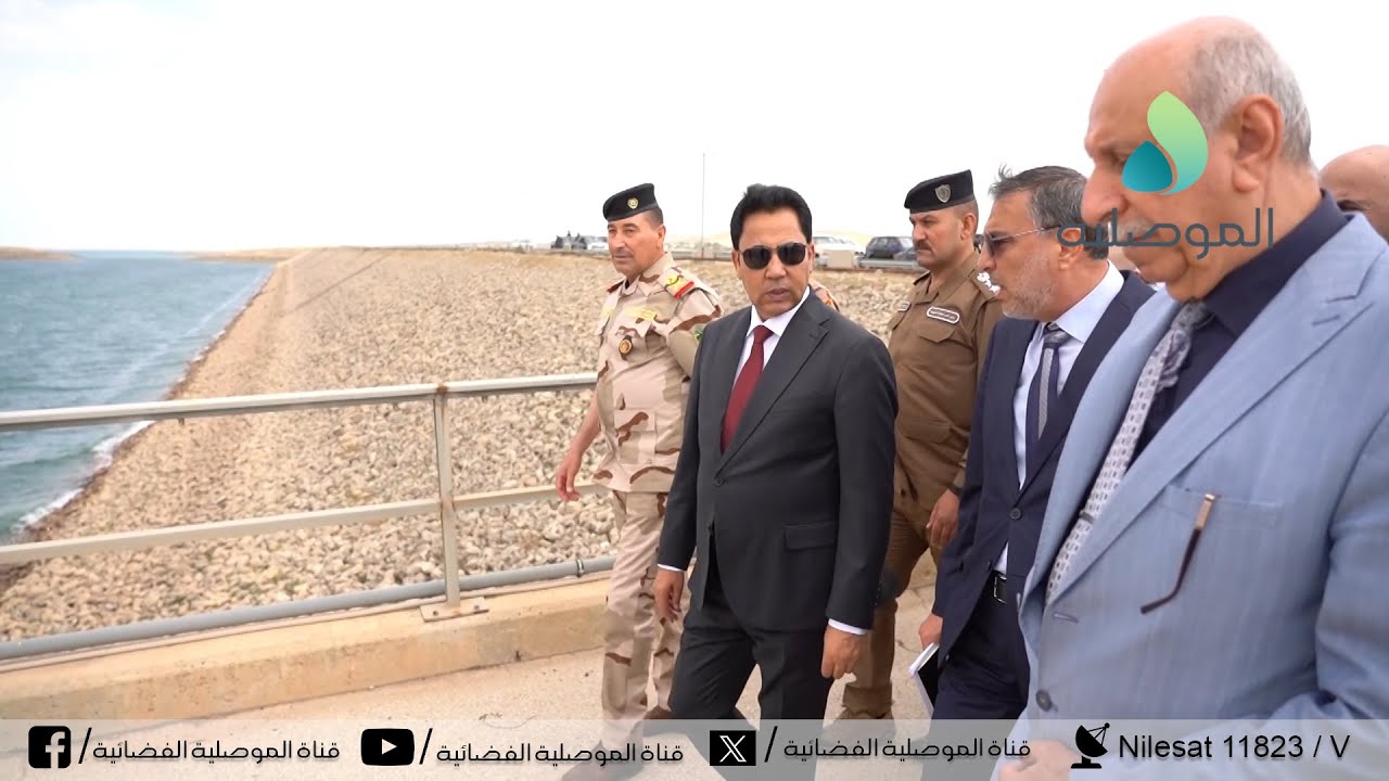 الدخيل يجري جولة ميدانية في مشروع سد الموصل ومحطة الكهرباء فيه ويطلع على الية انتاج الطاقة