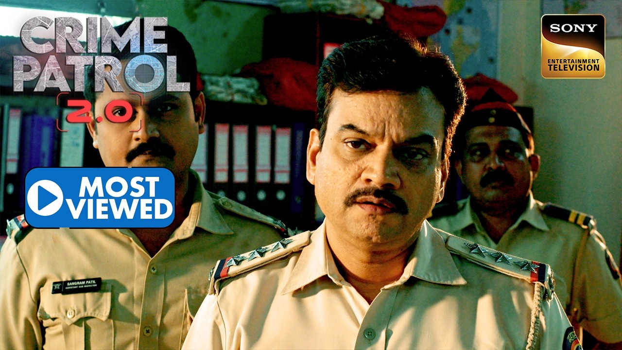 एक Lady के साथ हुई जालसाज़ी को कैसे Expose करेगी Police? | Crime Patrol 2.0 | Most Viewed