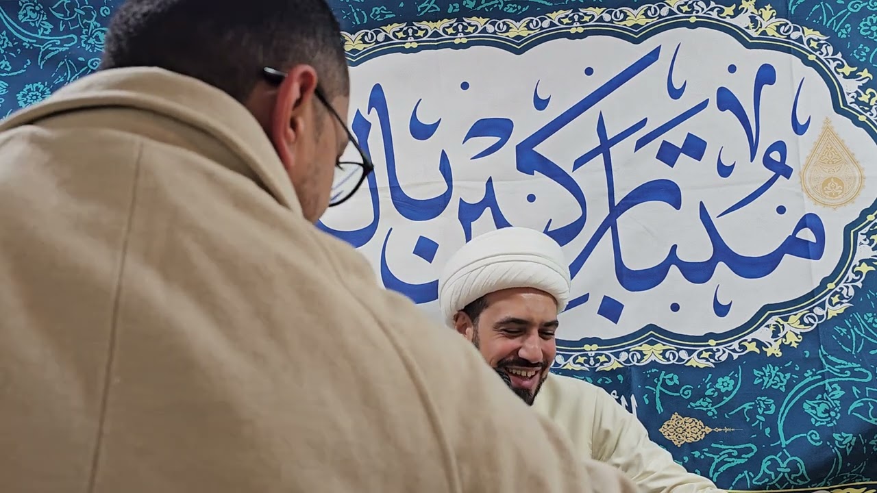 الشيخ عبدالله المرهون لليلة مولد الإمام الحسين عليه السلام 1447\08\03ه