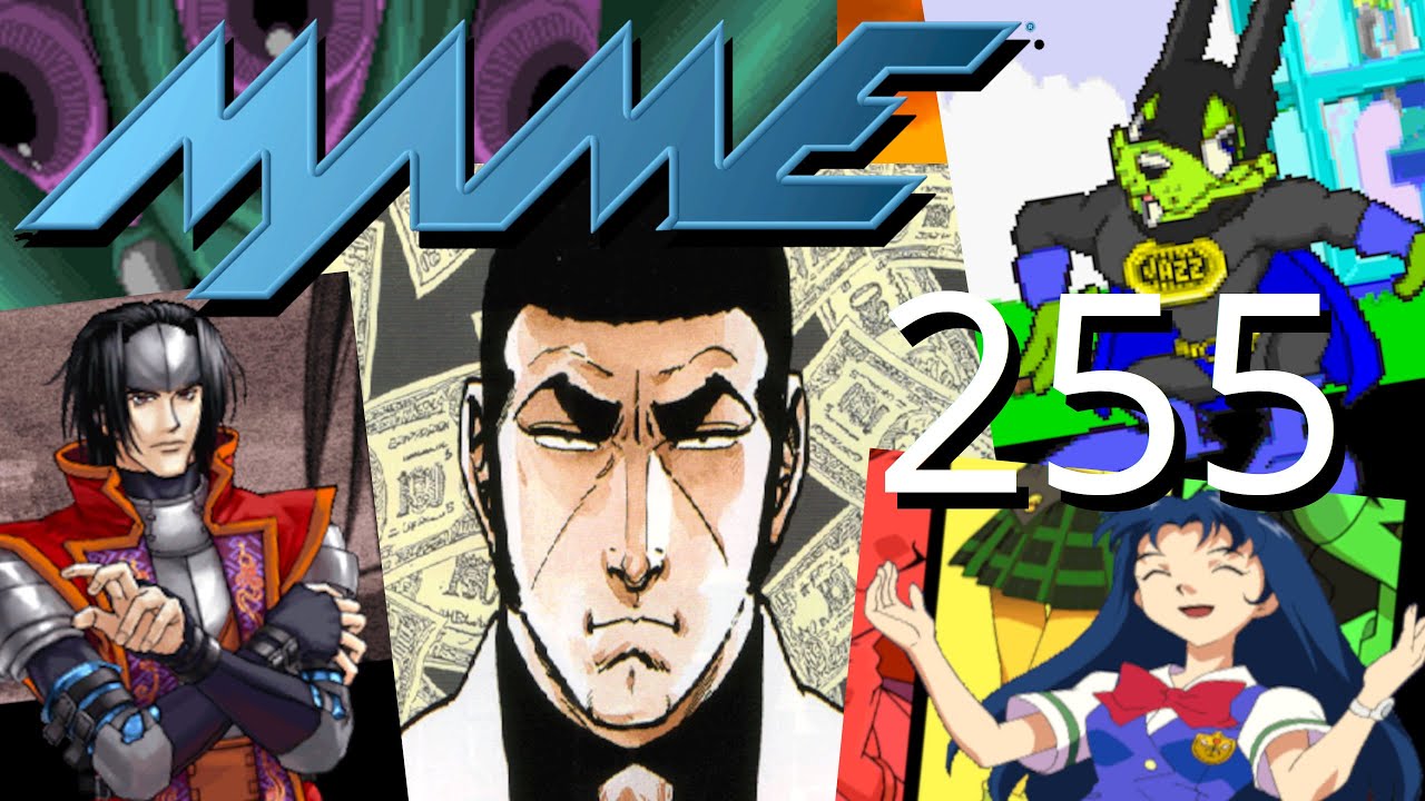 MAME 255 - What's new