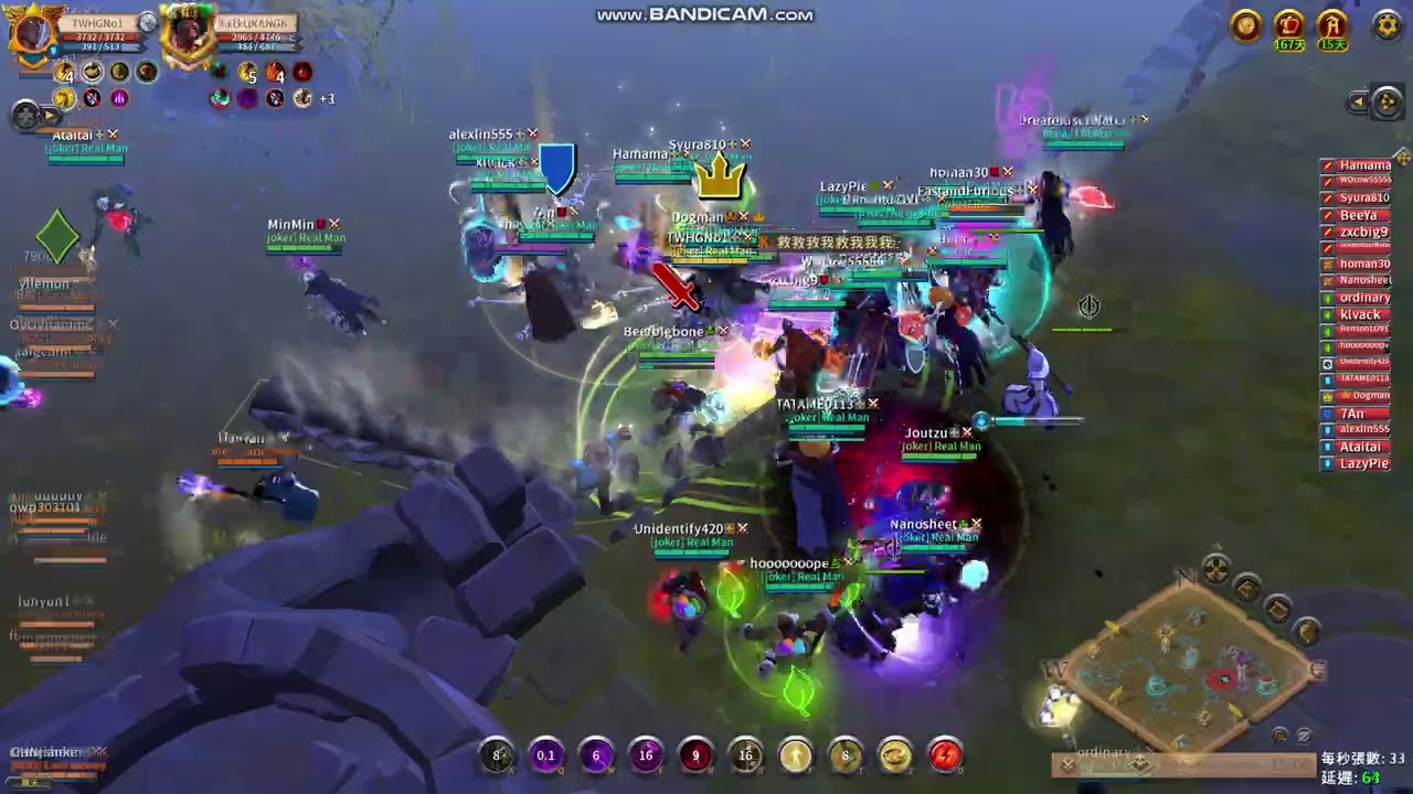 Albion Online 2026 02 01 - 重錘