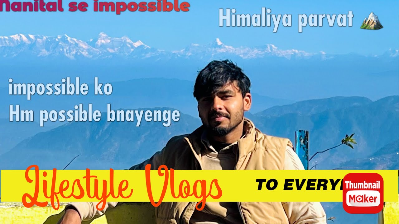 Nainital himaliya parvat 🏔️#lifeisbutadream #automobile #blogger #funny #youtube 🍂