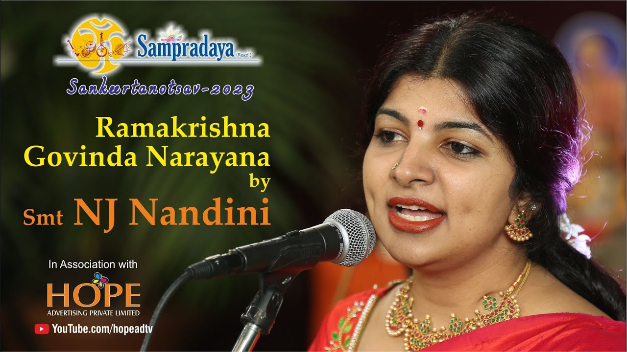 Ramakrishna Govinda Narayana by Smt NJ Nandini || Sampradaya Sankeertanotsav 2023 @HOPEADTV