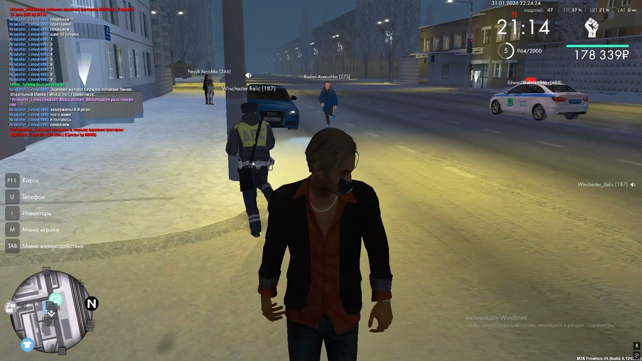 Grand Theft Auto  San Andreas 2026 01 31   22 24 13 08