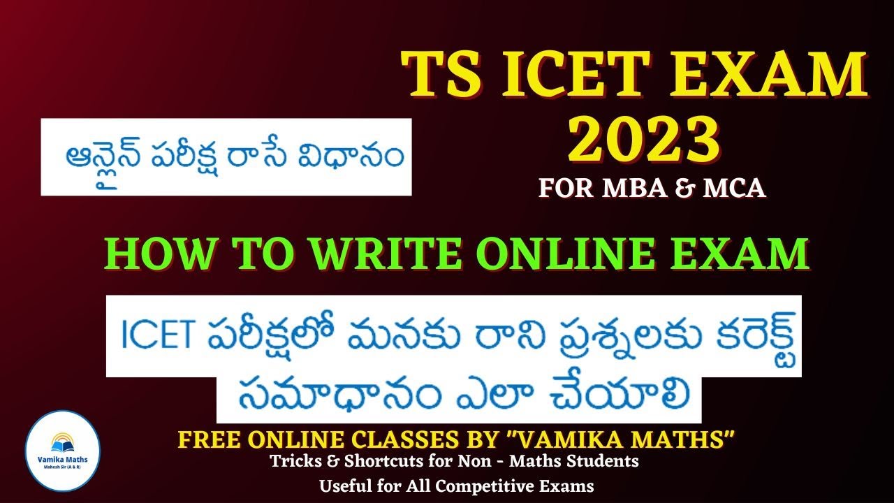 TS ICET 2023 || How to write Online Exam, Process for Online Exam by Vamika Maths #icet #onlineexam