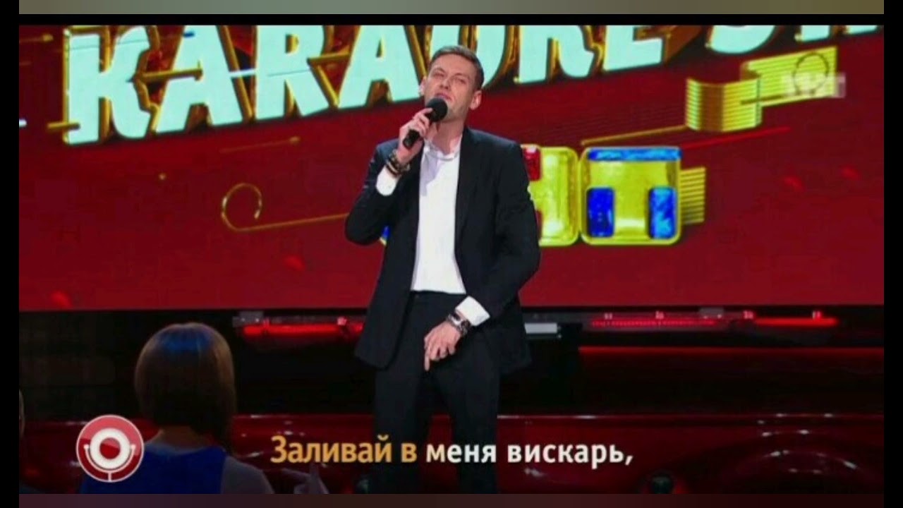 Телешоу 1363