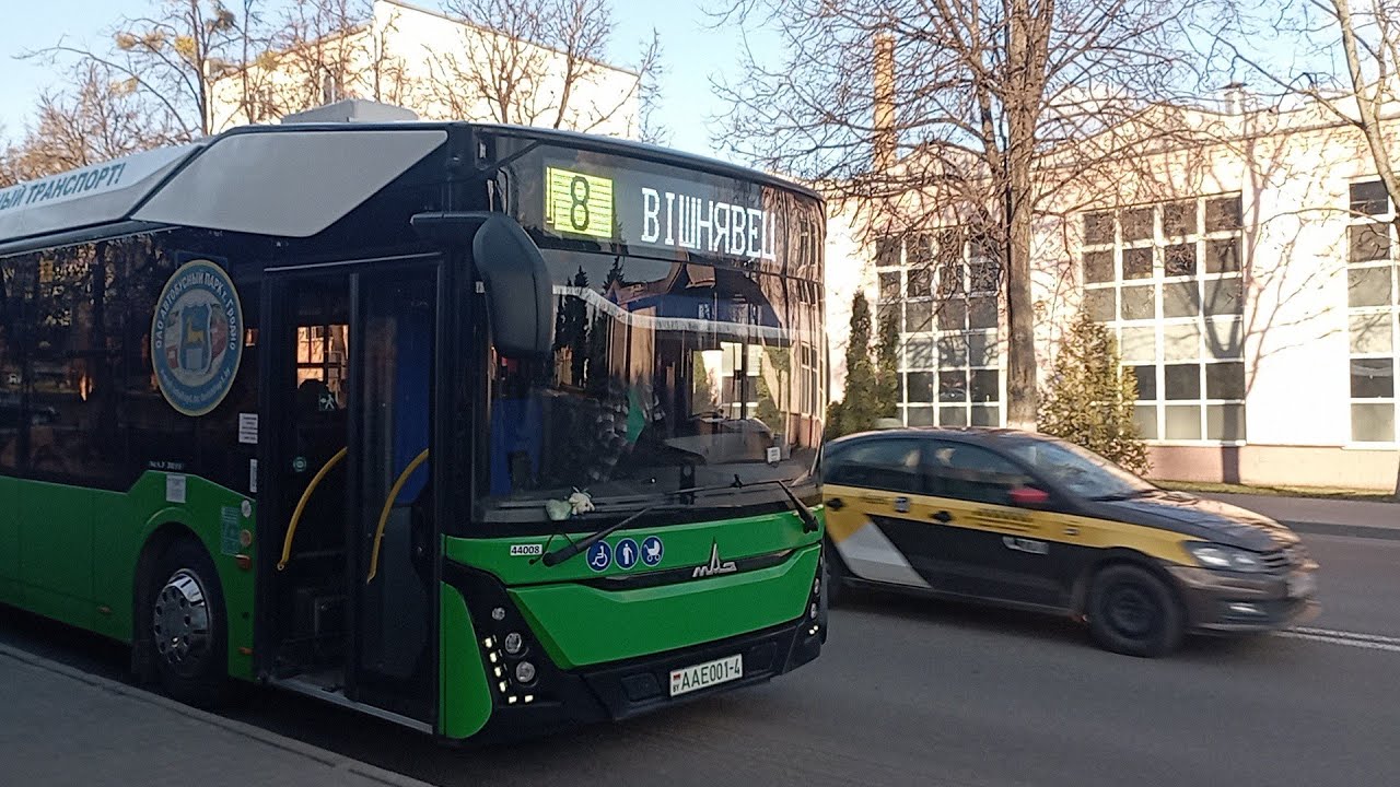 Поездка на электробусе МАЗ 303е10 по 8 маршруту