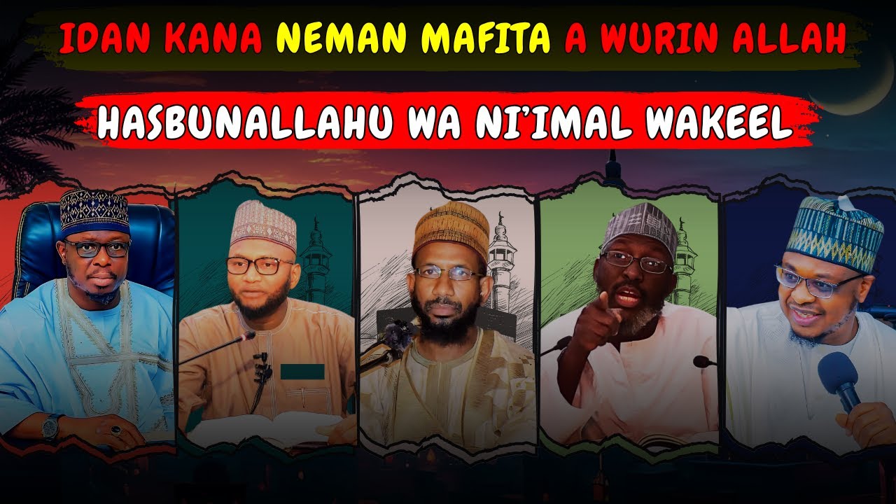 Sirrin Kalmar HASBUNALLAHU WA NI'IMAL WAKEEL || Prof Pantami Sheikh Daurawa Albani Zaria Malam Lawan
