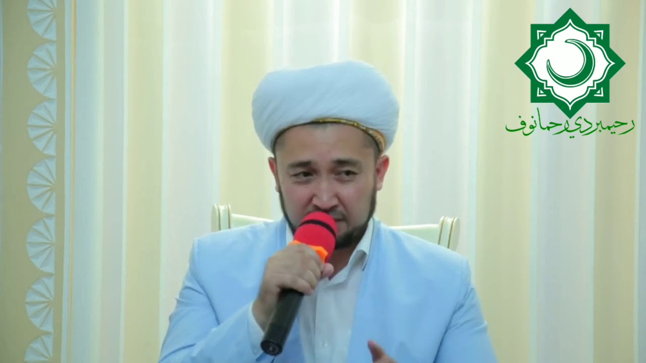 Расулуллоҳﷺ шу дуони доимий қилар эдилар. |  Раҳимберди Раҳмонов