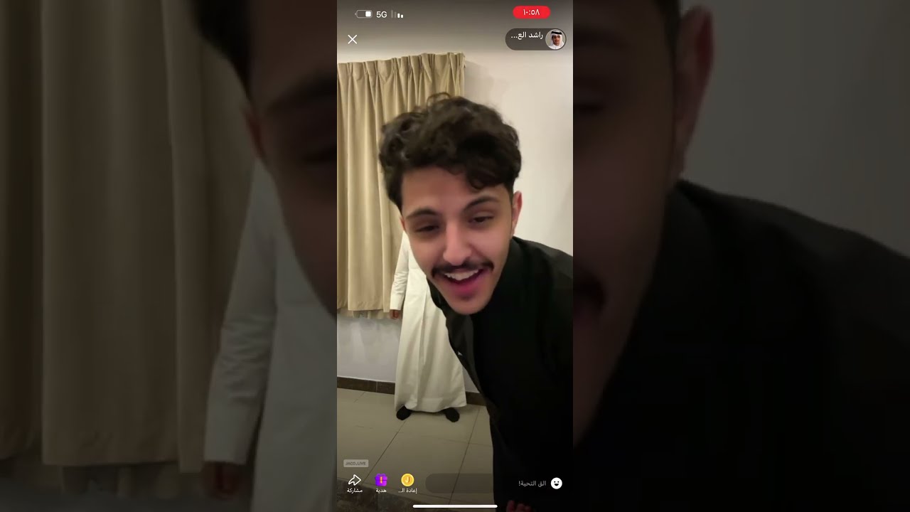 بث راشد العيفان مع عبدالعزيز الأسلمي وسلمان بن ناجية يعلمهم القزوعي😂😂😂ج١