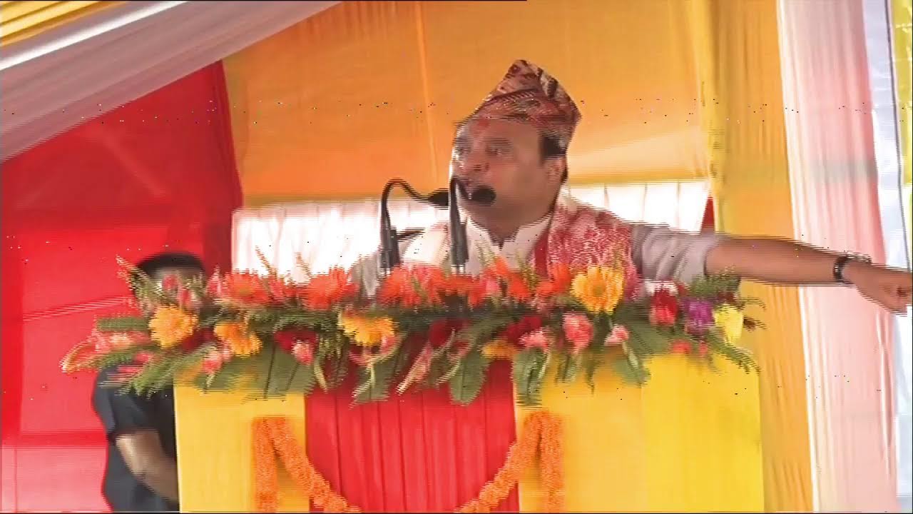 Live from Assam Gorkha Sanmilan, Nikashi, Baksa District