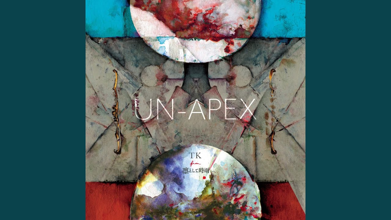 UN-APEX (English Version)
