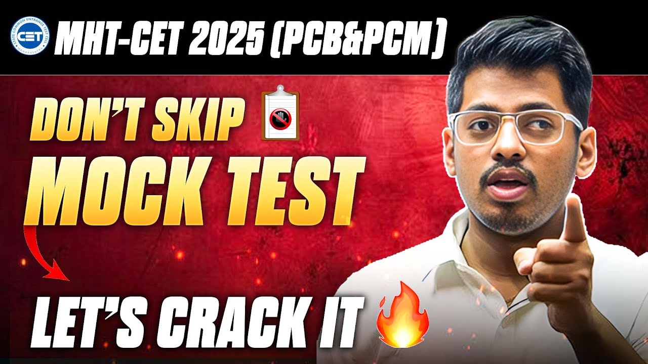 👑MHTCET Mock Test Game Changer 🔥By Abhishek Sir Chemistry #mhtcet2025 #asc
