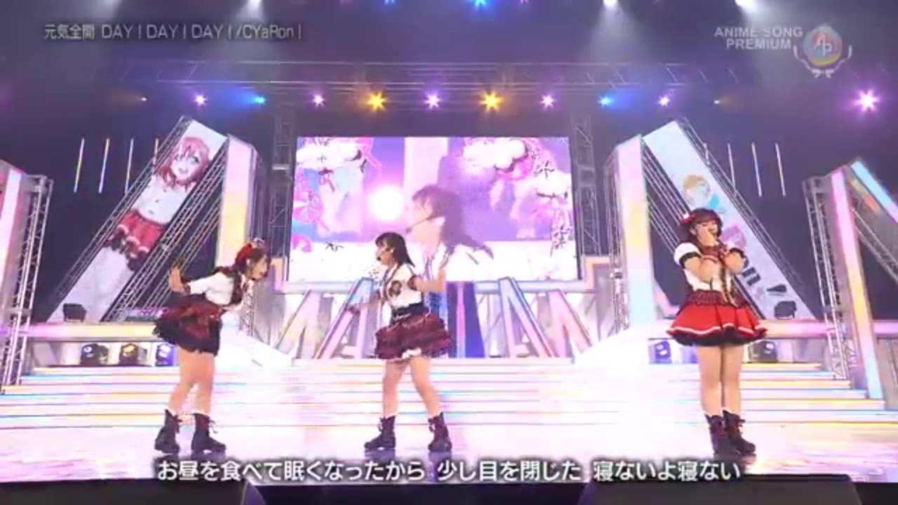 あんしゅかが尊い動画
