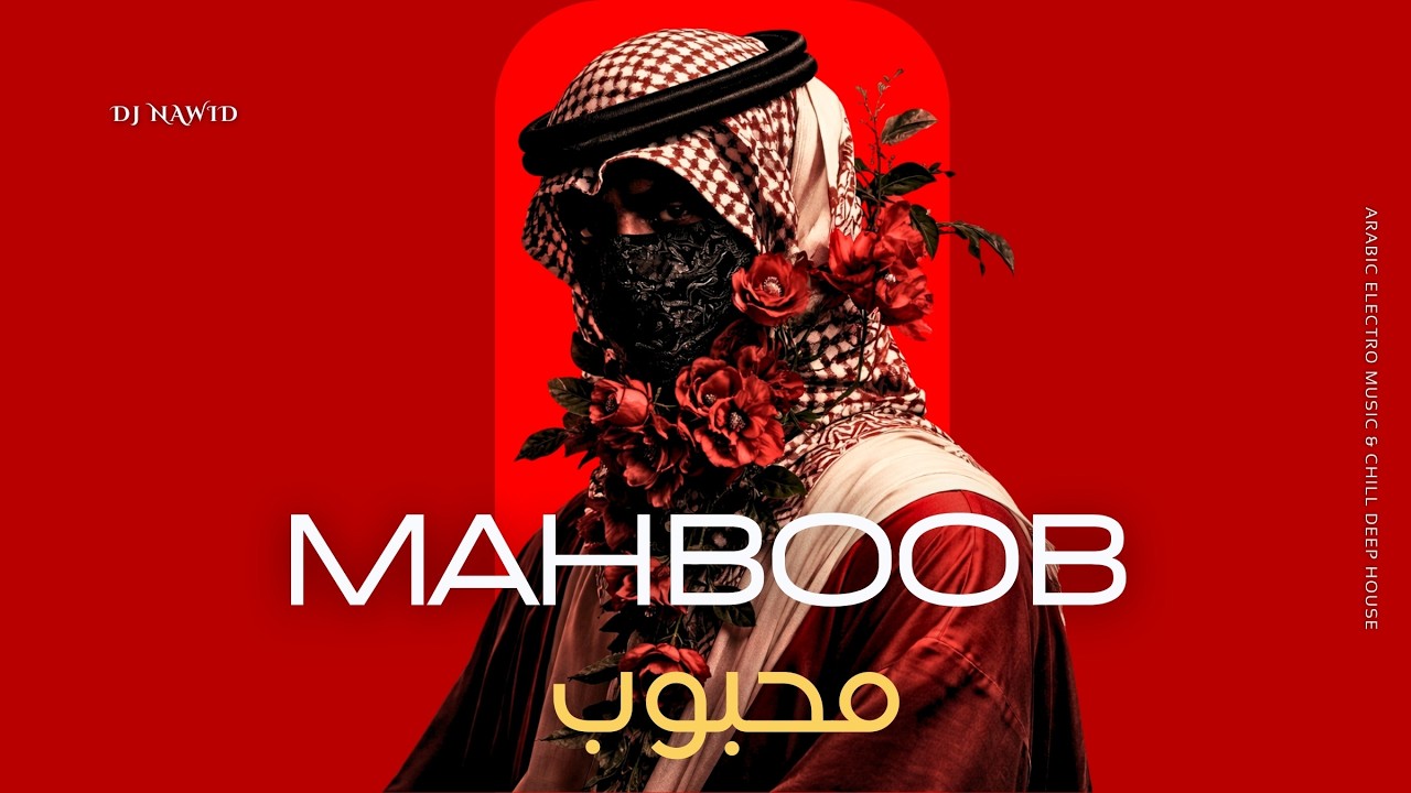 Mahboob | محبوب 🔥 Arabic Techno House Mix  Deep Oriental Beats & Energy
